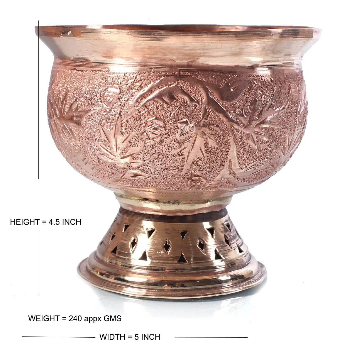 Chinar Design Copper Bowl with base  | Small | Hand Engraved