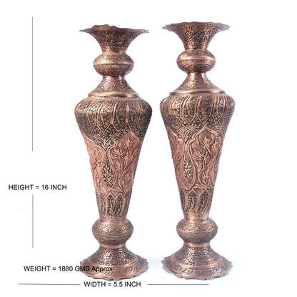 Kandkaer Copper Flower Vase | Set of 2 | Hand Engraved