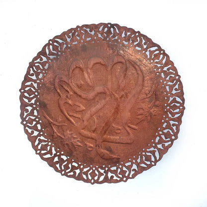 Round Copper Wall plate | Allah Akbar | Hand Engraved