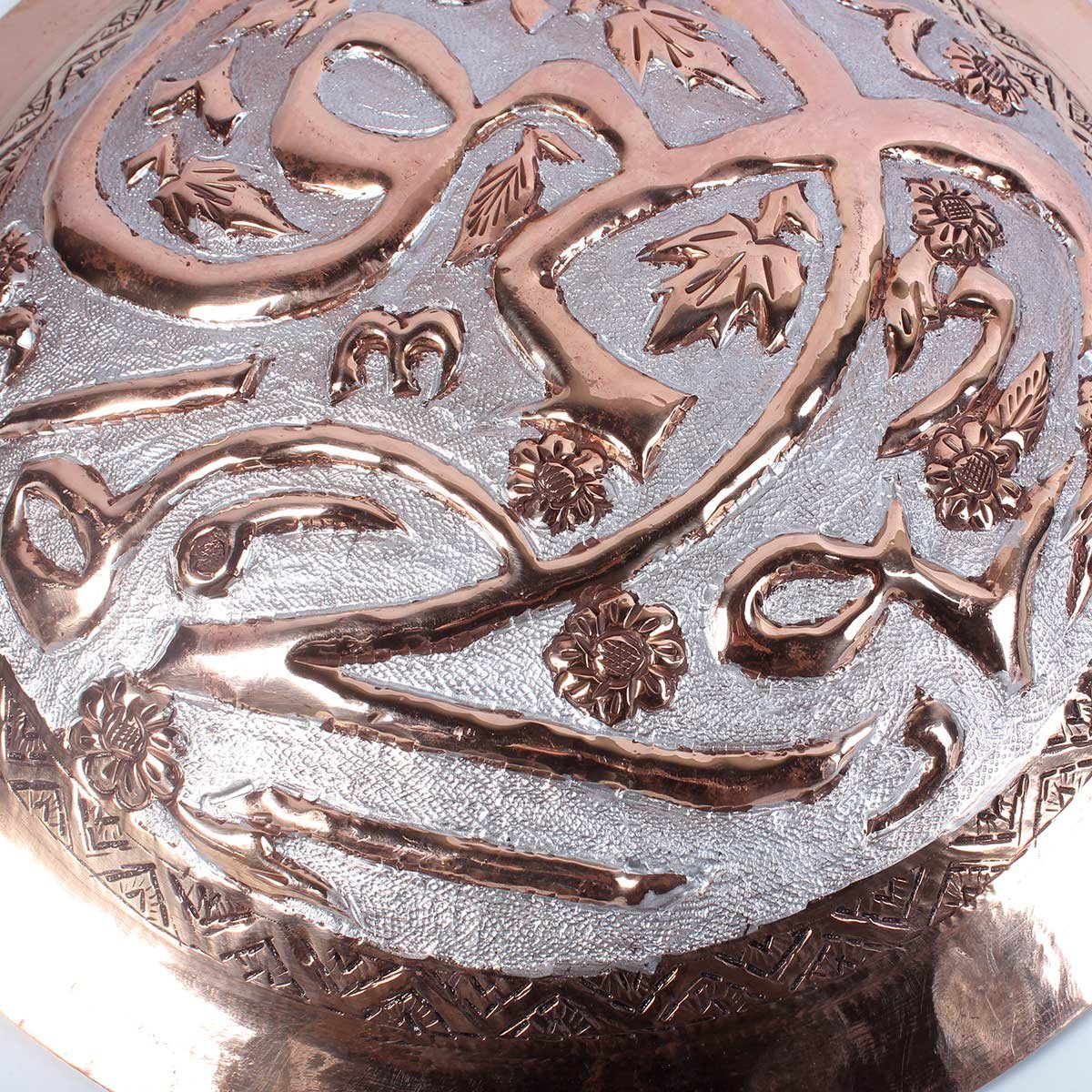 Round Copper Wall plate | Mohammad Saw Name | Hand Engraved