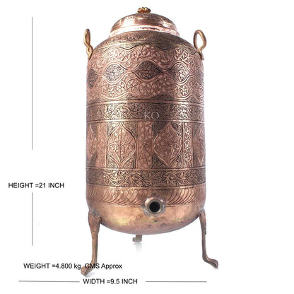 Kandkaer Copper Water Dispenser| Intricate Design| Hand Engraved